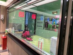 -WASHME大洗屋(虹桥南丰城直营店)