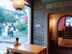 -鑫震源·苏式大虾生煎(山塘街店)