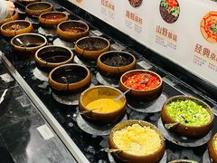 -湊湊火锅·茶憩(上海合生汇店)