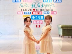 -成都世纪城假日酒店-西楼