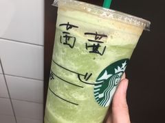 -星巴克臻选(泉州浦西万达广场店)