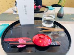 -雲上錢屋·怀石料理(上海中心店)