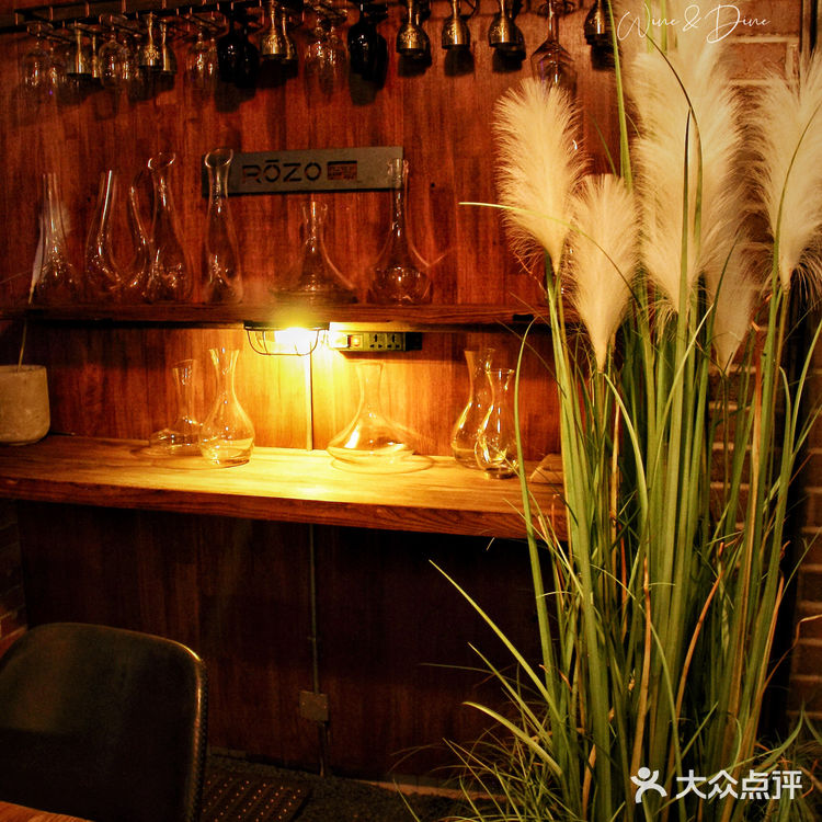 🍴魔都探店|多碰杯🥂常见面 愿我们热烈且自由💝