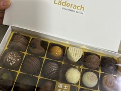 -Laderach 莱德拉(上海环贸iapm店)