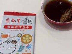 -鼎泰丰(渔阳店)