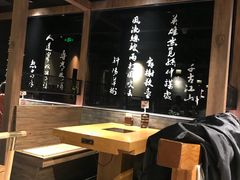 -呷哺呷哺 黄金牧场 (新中关购物中心店)