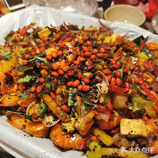 贵阳老树子香辣虾(园通街店)