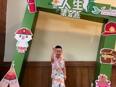 -杭州开元森泊度假乐园