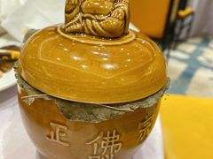 -紫阳海鲜楼·传承闽味(长乐路总店)