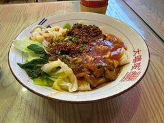 -大嘻咹biangbiang面(历史博物馆店)