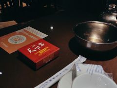 -天下客饭店(中山路店)