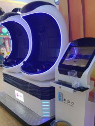 -苹果树乐园(北京路天河城店)