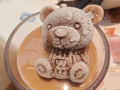 小熊冰冰港式奶茶-克茗冰室(光明N次方公园店)