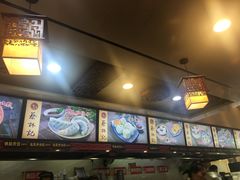-蔡林记(黄鹤楼店)