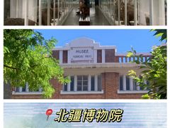 -天津美术学院-校史馆