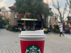 -星巴克臻选(思南公馆店)