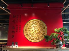 -德天顺盖码饭(人民西路店)