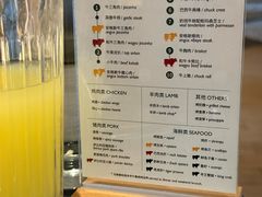 -拉蒂娜·巴西牛排馆 Latina·Brazilian Steakhouse(王府井喜悦店)