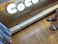 -CoCo都可(宝龙广场店)