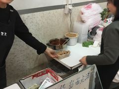 -老王豆皮