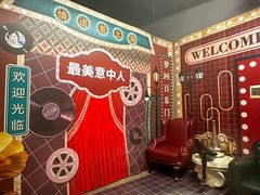 -凤城·食都