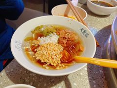 -大龙燚火锅(太古里店)