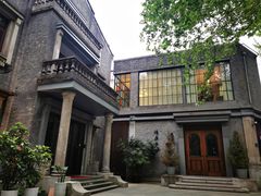 -也枫·小黄楼(南山路旗舰店)