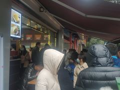 -方中山胡辣汤(成都首店)