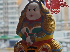 -小吊梨汤·北京菜·烤鸭(双井乐成中心店)