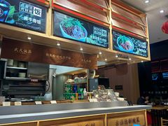 -三千粉牛肉米粉(来客茂店)