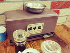-乐回头饺子店