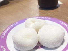 -三禾寿司(君尚店)