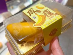 -元祖食品GANSO(常州新北区店)