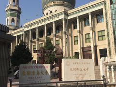 -西宁市东关清真大寺