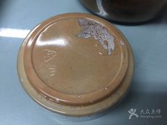 -张亮麻辣烫(尚都SOHO店)