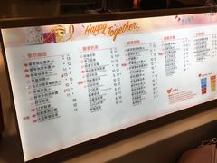 菜单-CoCo都可(宝龙广场店)