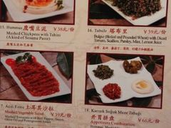 android_upload_pic-土耳其妈妈