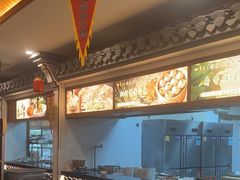 -四季春(美食街店)