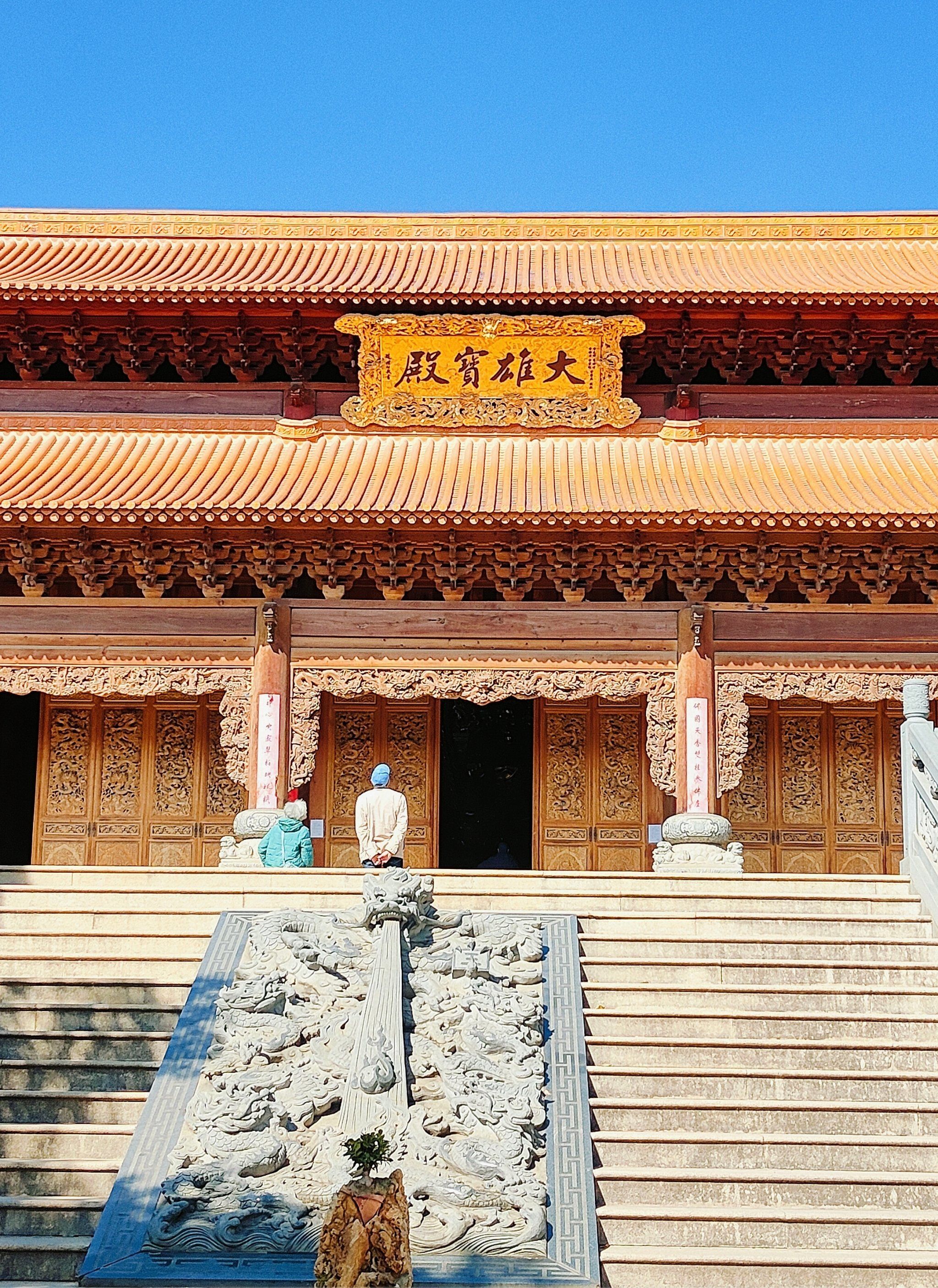 宝华寺:感恩遇见,相遇美好[玫瑰][玫瑰]