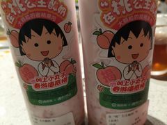 -海底捞火锅(城阳万象汇店)