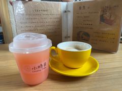 -小时光咖啡馆(开森度假森林店)