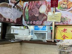 -老西关濑粉(文明路店)