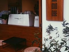 -本無咖啡·BeanWood Coffee