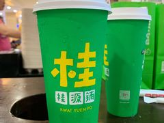 -桂桂茶(滨江百联店)