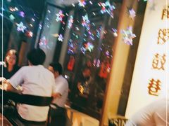-南锣鼓巷吉他吧(鼓楼店)