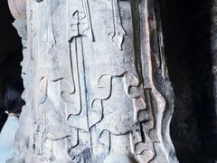 -响堂山石窟-北响堂山石窟