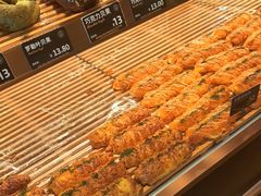 -FANEN法念·烘焙·甜点(万象城店)
