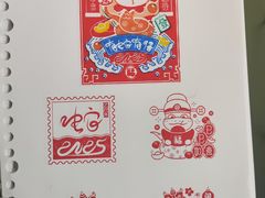 -咸宁市博物馆