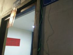 -薇满楼宴会中心(尚城国际购物中心店)