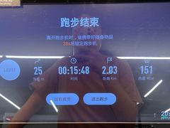 -乐刻运动健身(同曦假日百货店)